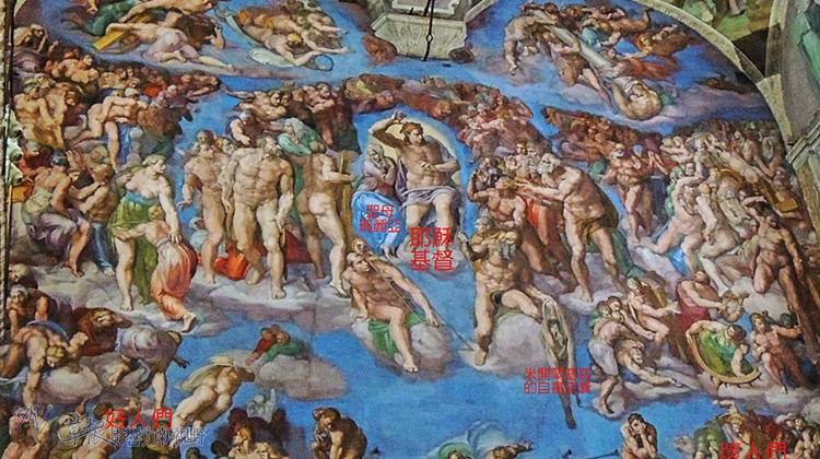 五千年文化饗宴梵諦岡美術館_img_28